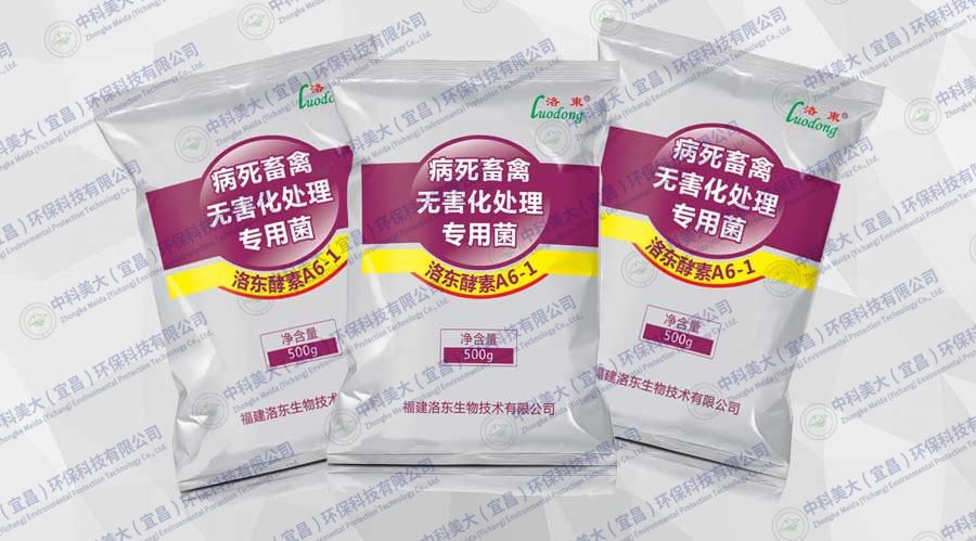 &#67;&#81;&#57;&#30005;&#23376;&#40;&#20013;&#22269;&#41;&#20114;&#21160;&#30334;&#31185;