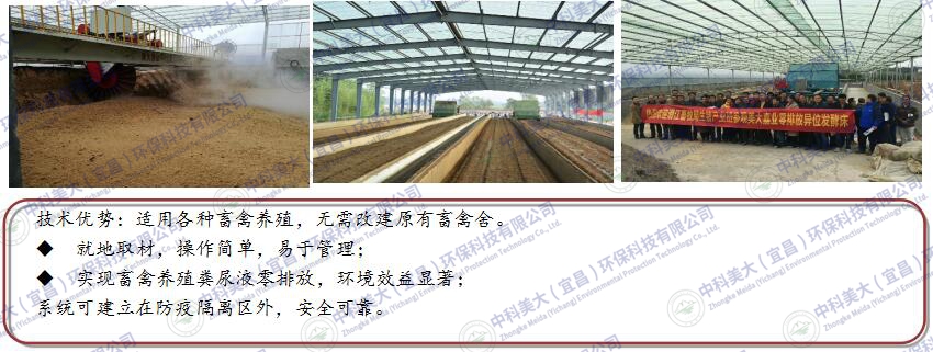 &#67;&#81;&#57;&#30005;&#23376;&#40;&#20013;&#22269;&#41;&#20114;&#21160;&#30334;&#31185;