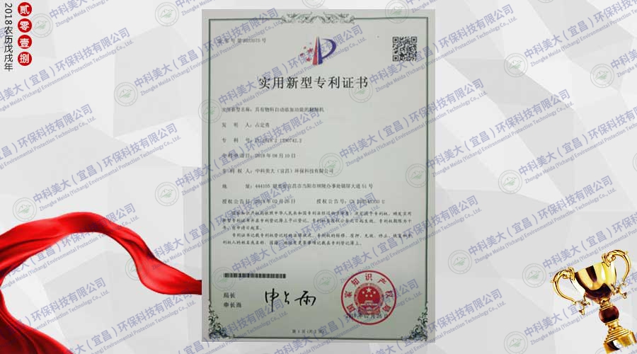 &#67;&#81;&#57;&#30005;&#23376;&#40;&#20013;&#22269;&#41;&#20114;&#21160;&#30334;&#31185;