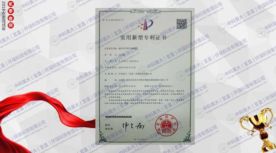&#67;&#81;&#57;&#30005;&#23376;&#40;&#20013;&#22269;&#41;&#20114;&#21160;&#30334;&#31185;