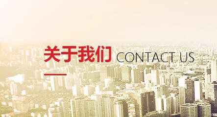 &#67;&#81;&#57;&#30005;&#23376;&#40;&#20013;&#22269;&#41;&#20114;&#21160;&#30334;&#31185;