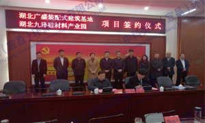 &#67;&#81;&#57;&#30005;&#23376;&#40;&#20013;&#22269;&#41;&#20114;&#21160;&#30334;&#31185;