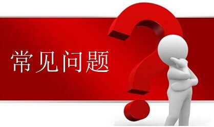 &#67;&#81;&#57;&#30005;&#23376;&#40;&#20013;&#22269;&#41;&#20114;&#21160;&#30334;&#31185;