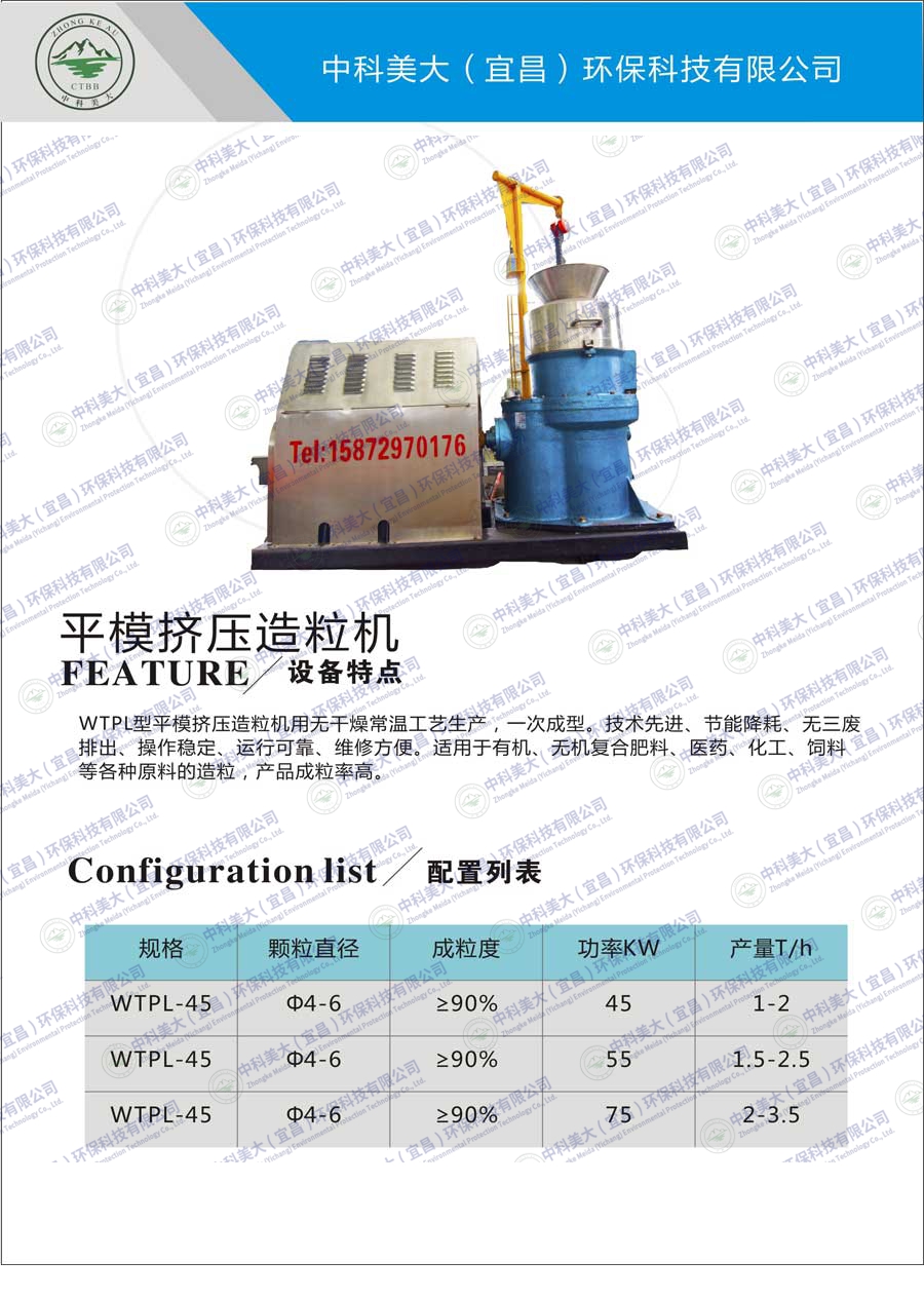 &#67;&#81;&#57;&#30005;&#23376;&#40;&#20013;&#22269;&#41;&#20114;&#21160;&#30334;&#31185;