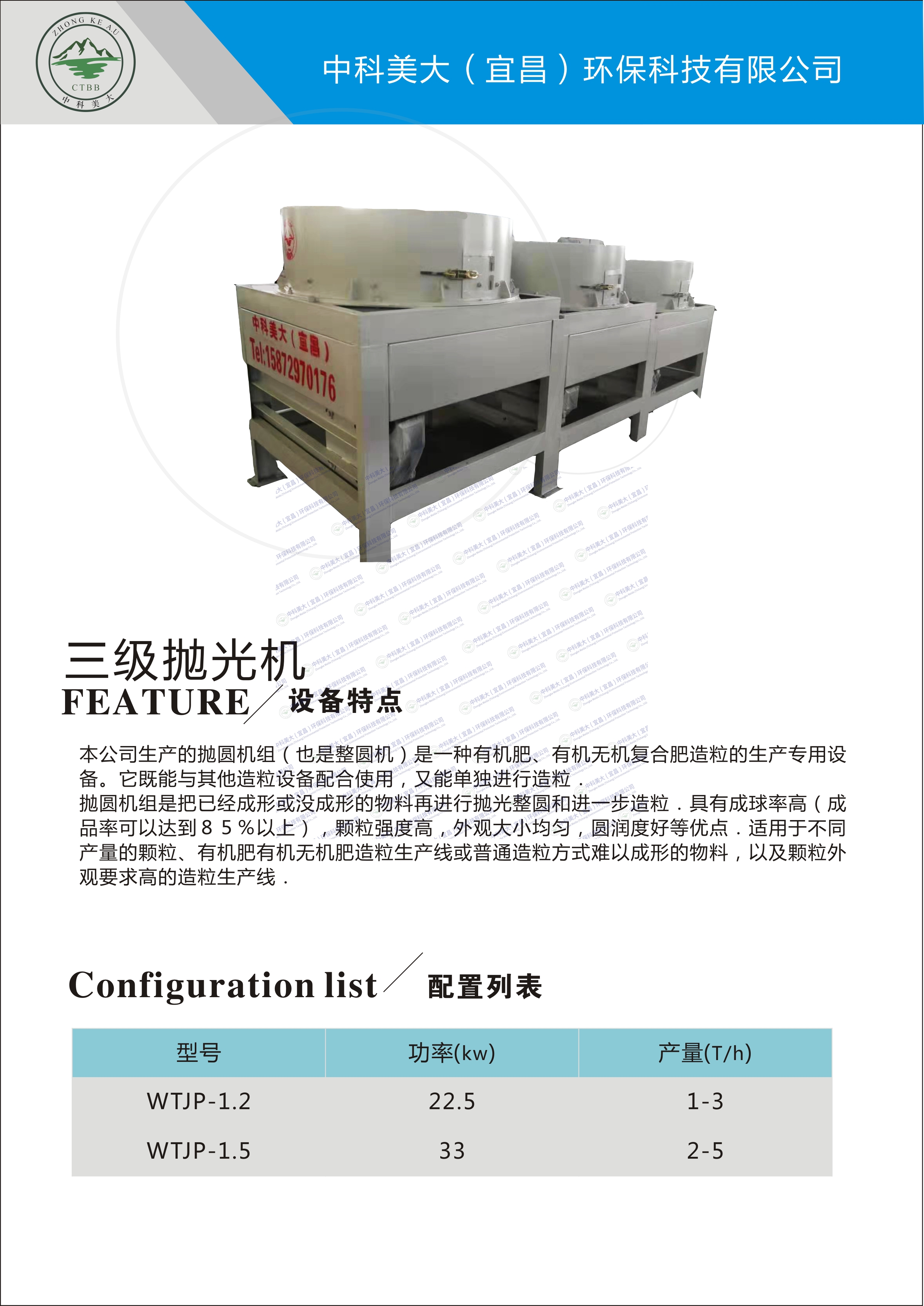 &#67;&#81;&#57;&#30005;&#23376;&#40;&#20013;&#22269;&#41;&#20114;&#21160;&#30334;&#31185;
