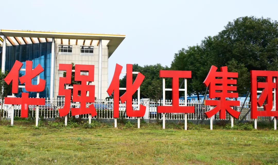 &#67;&#81;&#57;&#30005;&#23376;&#40;&#20013;&#22269;&#41;&#20114;&#21160;&#30334;&#31185;