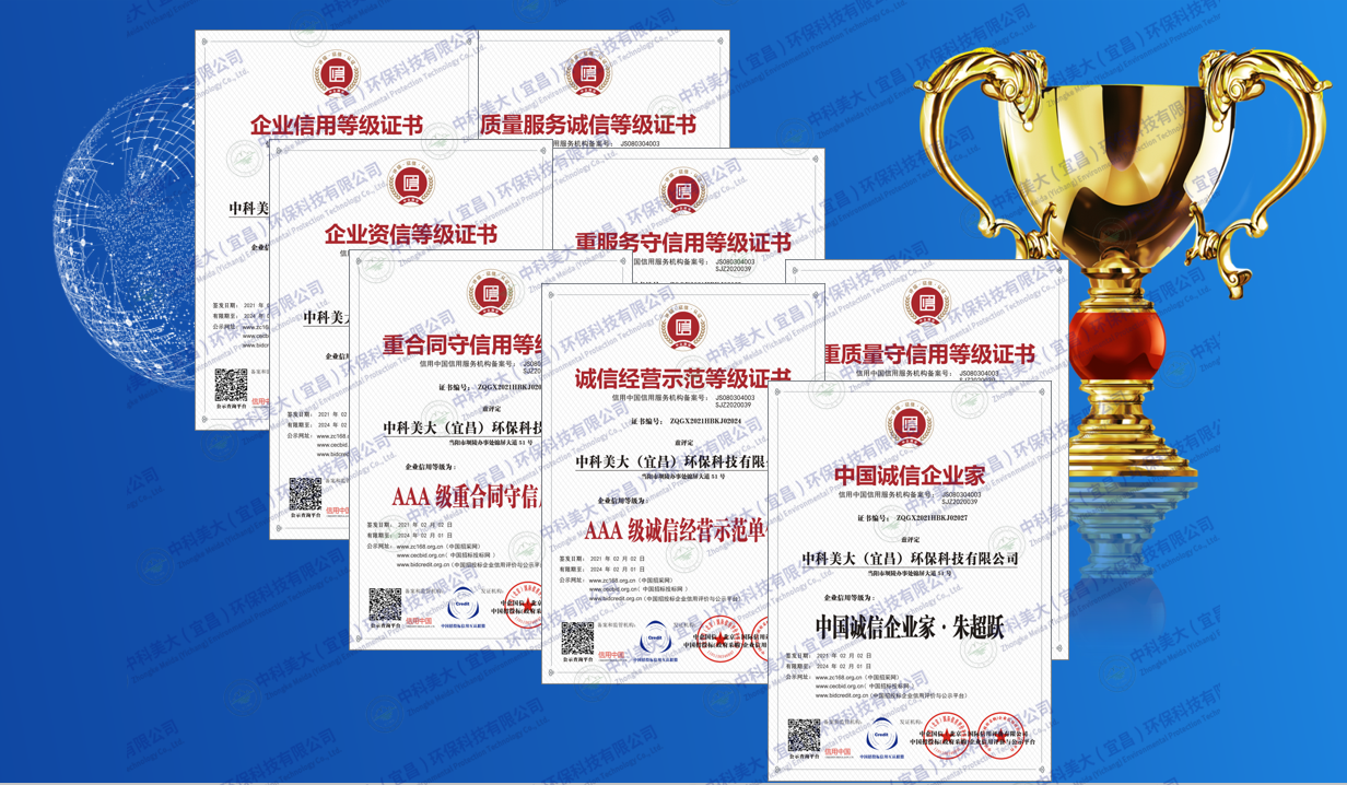 &#67;&#81;&#57;&#30005;&#23376;&#40;&#20013;&#22269;&#41;&#20114;&#21160;&#30334;&#31185;