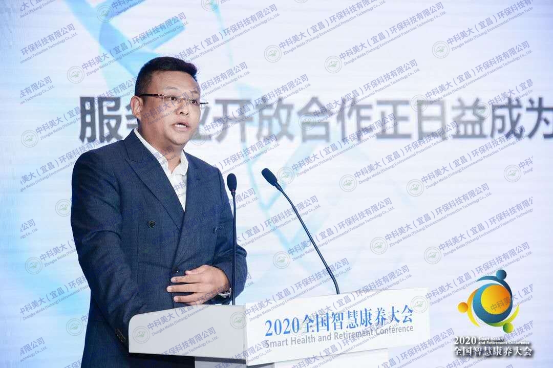 &#67;&#81;&#57;&#30005;&#23376;&#40;&#20013;&#22269;&#41;&#20114;&#21160;&#30334;&#31185;