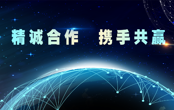 &#67;&#81;&#57;&#30005;&#23376;&#40;&#20013;&#22269;&#41;&#20114;&#21160;&#30334;&#31185;