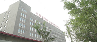 &#67;&#81;&#57;&#30005;&#23376;&#40;&#20013;&#22269;&#41;&#20114;&#21160;&#30334;&#31185;