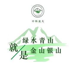 &#67;&#81;&#57;&#30005;&#23376;&#40;&#20013;&#22269;&#41;&#20114;&#21160;&#30334;&#31185;